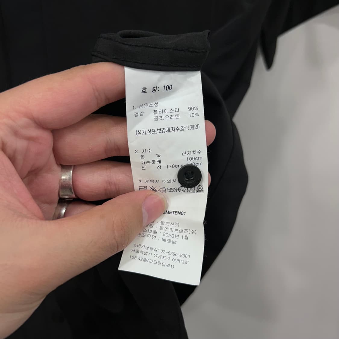 네파 아이젠버그 기능성 반팔 셔츠 상품이미지4