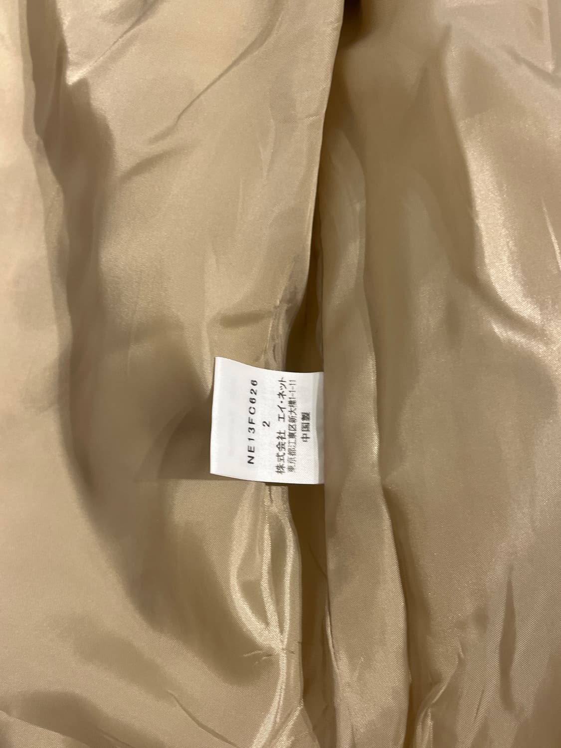 네넷 땡땡이 무늬 곰돌이 후드 집업 🧸 상품이미지9