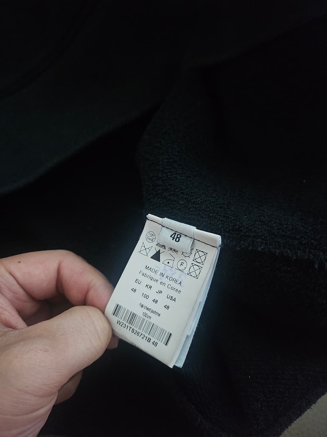 [거의 새것] 우영미 스웻 맨투맨 티셔츠 48 상품이미지3