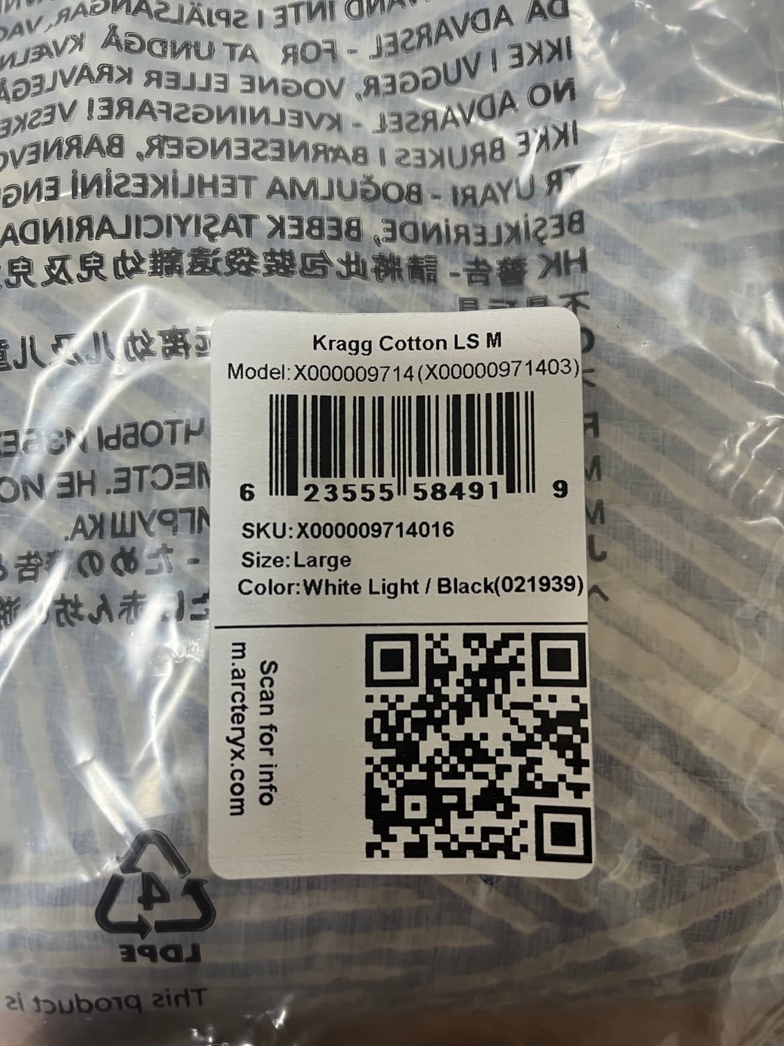 아크테릭스 크래그 코튼 롱슬리브 화이트 L 상품이미지4