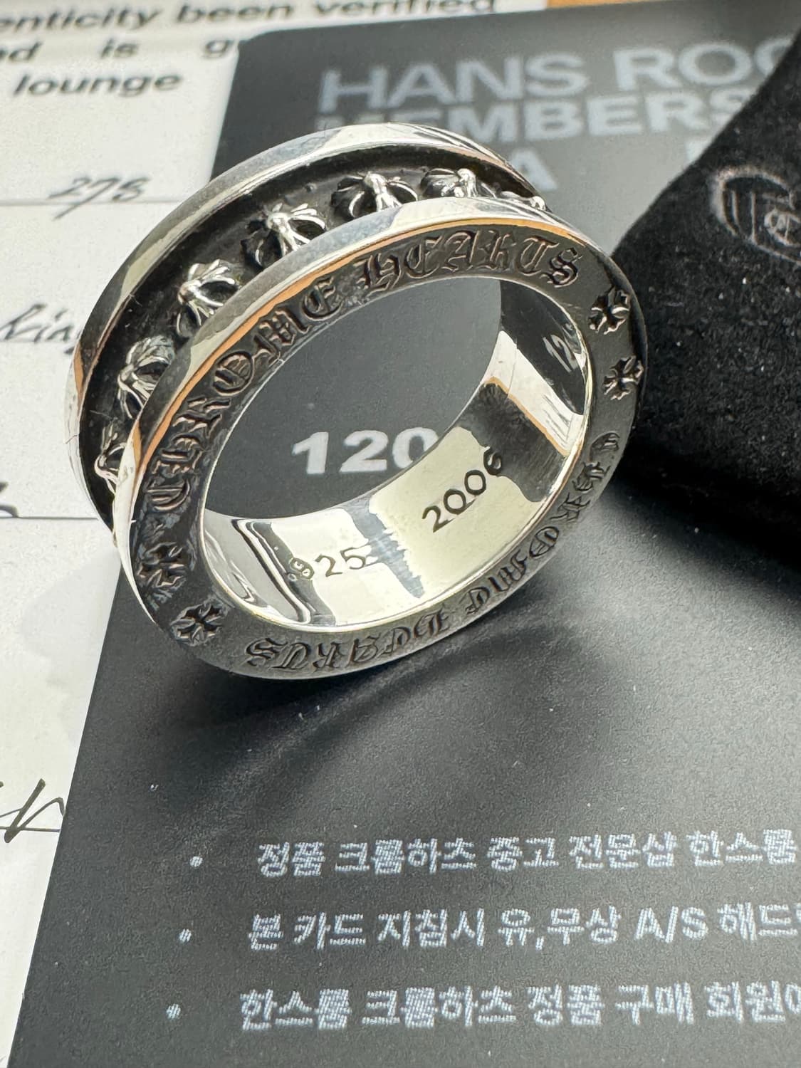 크롬하츠 미니플러스링 us7 (14호) 상품이미지2