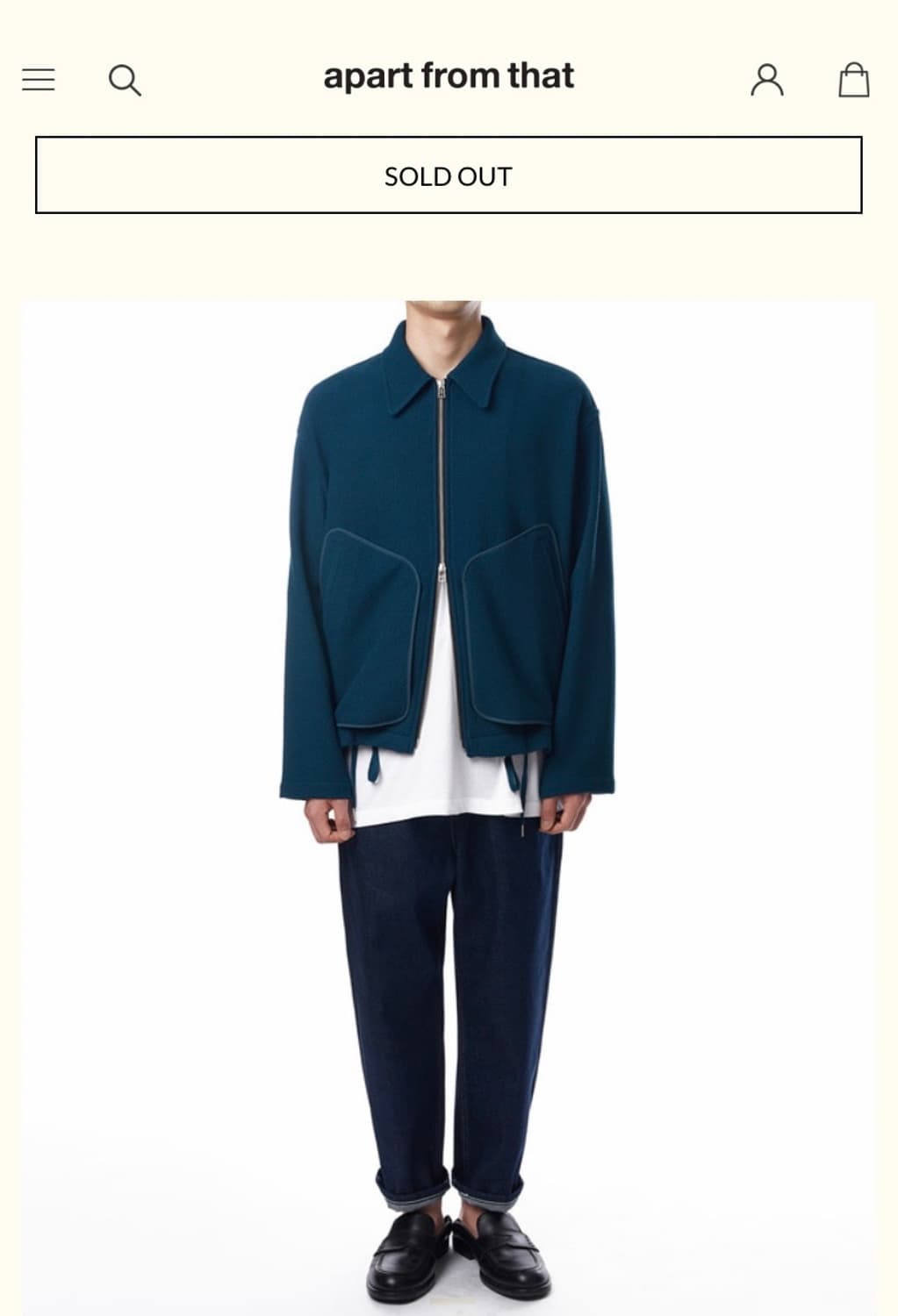 이얼즈어고 디스탕스 트위드 블루종 M 상품이미지2