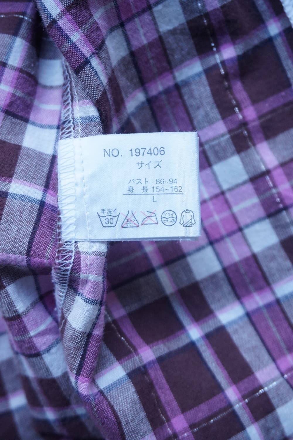 Jessy Logan 상품이미지7