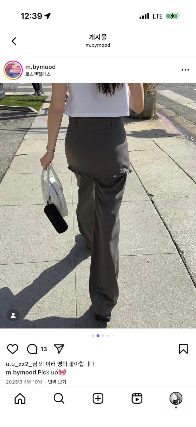 러브바이무드 스커트슬랙스 상품이미지1