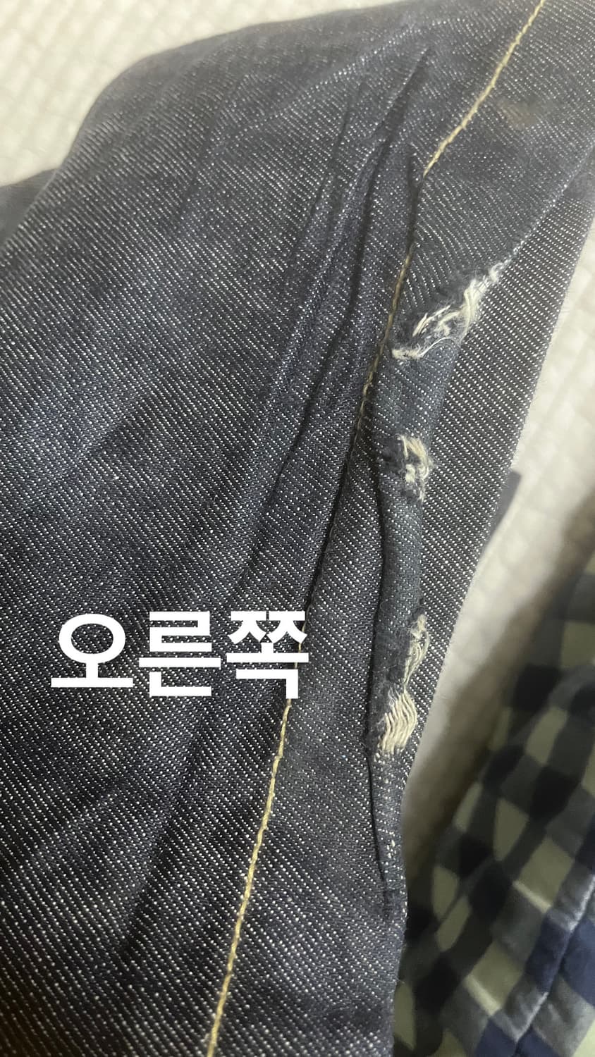 그레일즈 X 코인서울 카펜터 로우 데님 팬츠 인디고 1사이즈 상품이미지3