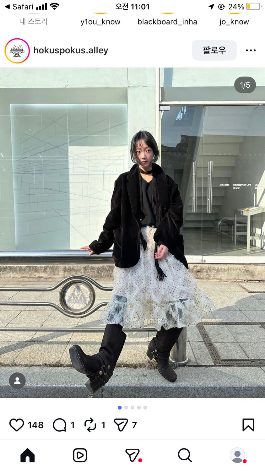 호쿠스포쿠스 폴카 도트 프릴 스커트 상품이미지1