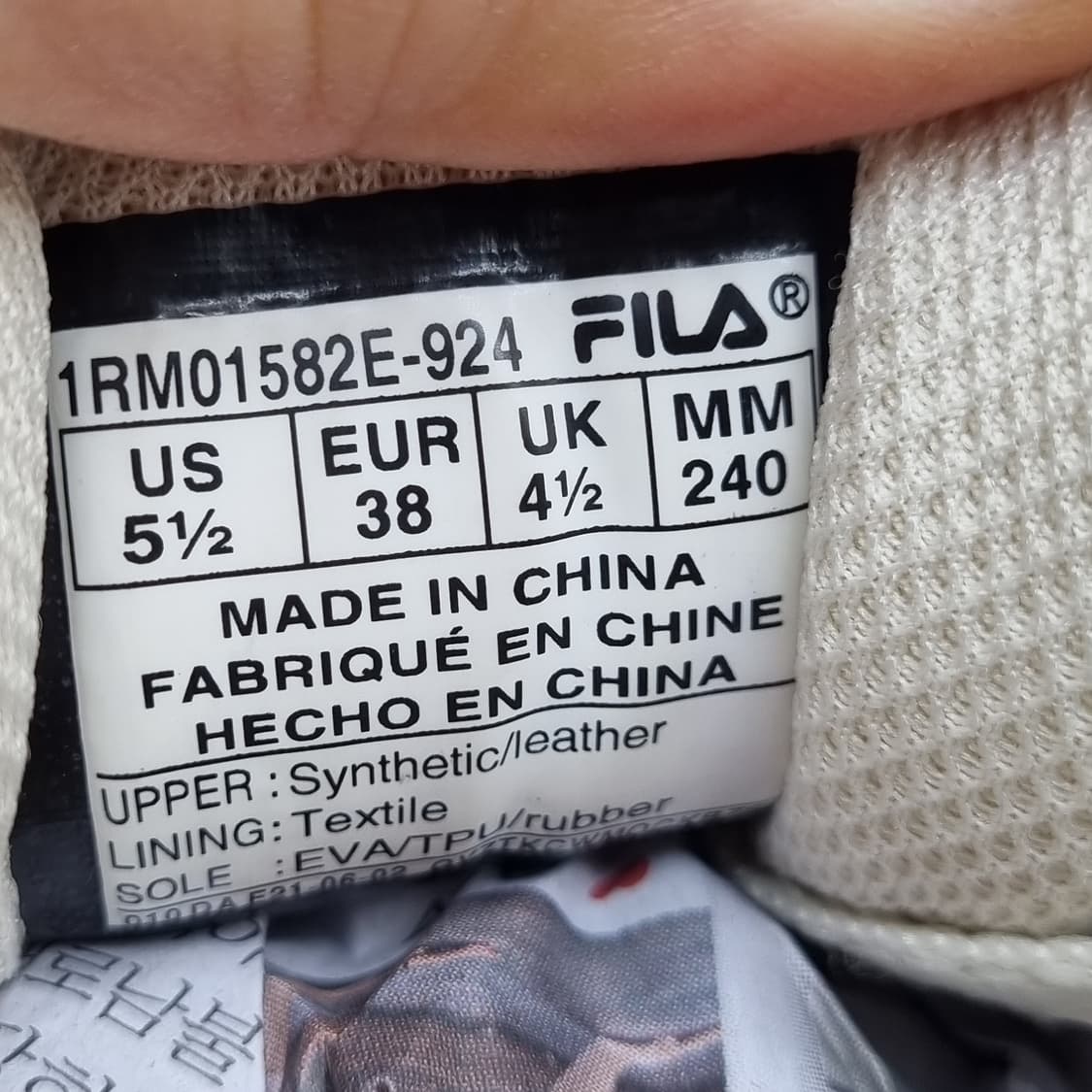 휠라 트랜스포즈3 여성운동화240  상품이미지6