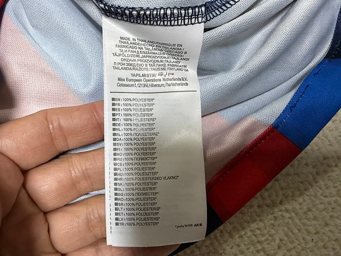 나이키 바르셀로나 2022년~23년 홈 유니폼 남성용 105사이즈 상품이미지4