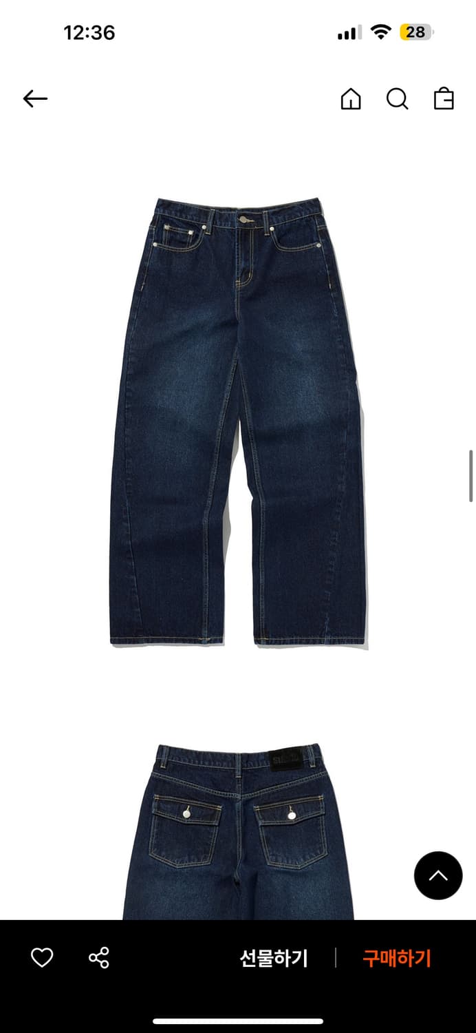 스웨이드 STANDARD CURVED DENIM DARK BLUE 상품이미지4