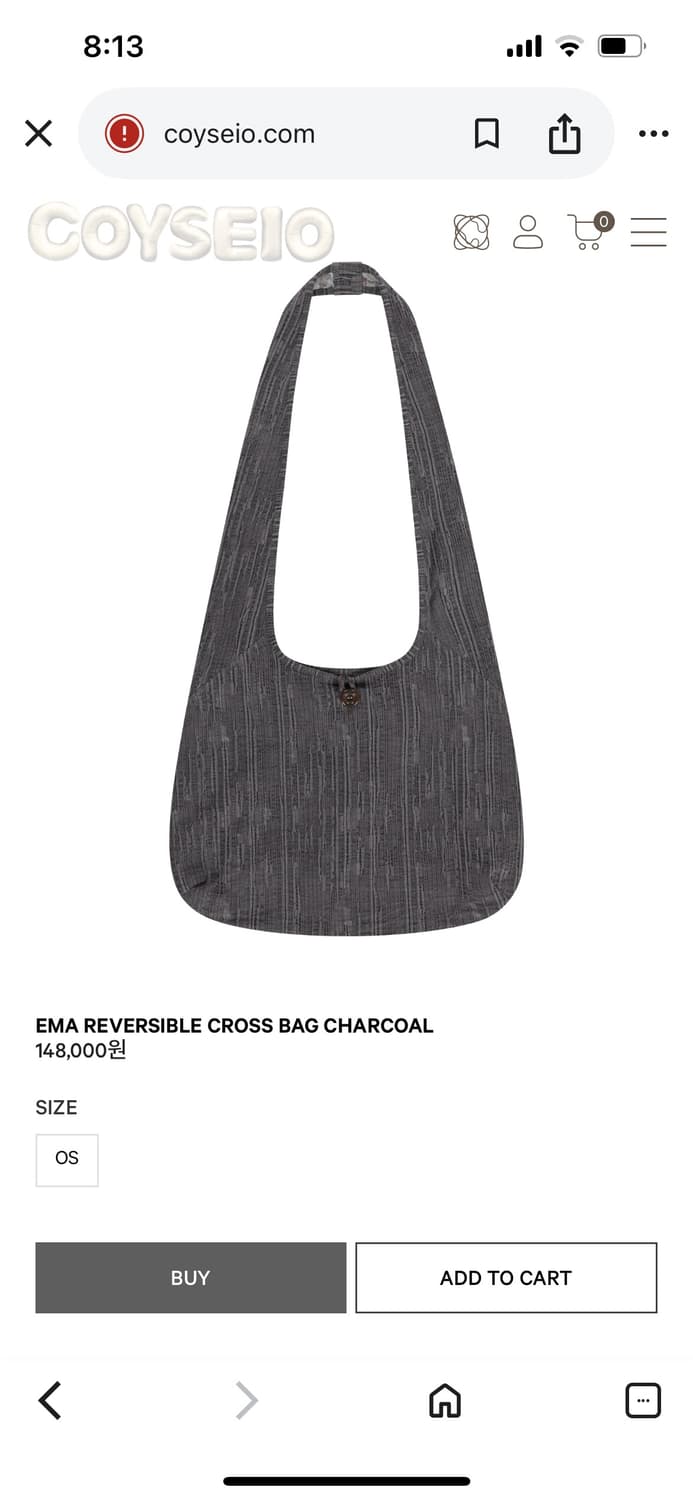 코이세이오 엠마 리버시블 크로스백 차콜 상품이미지1