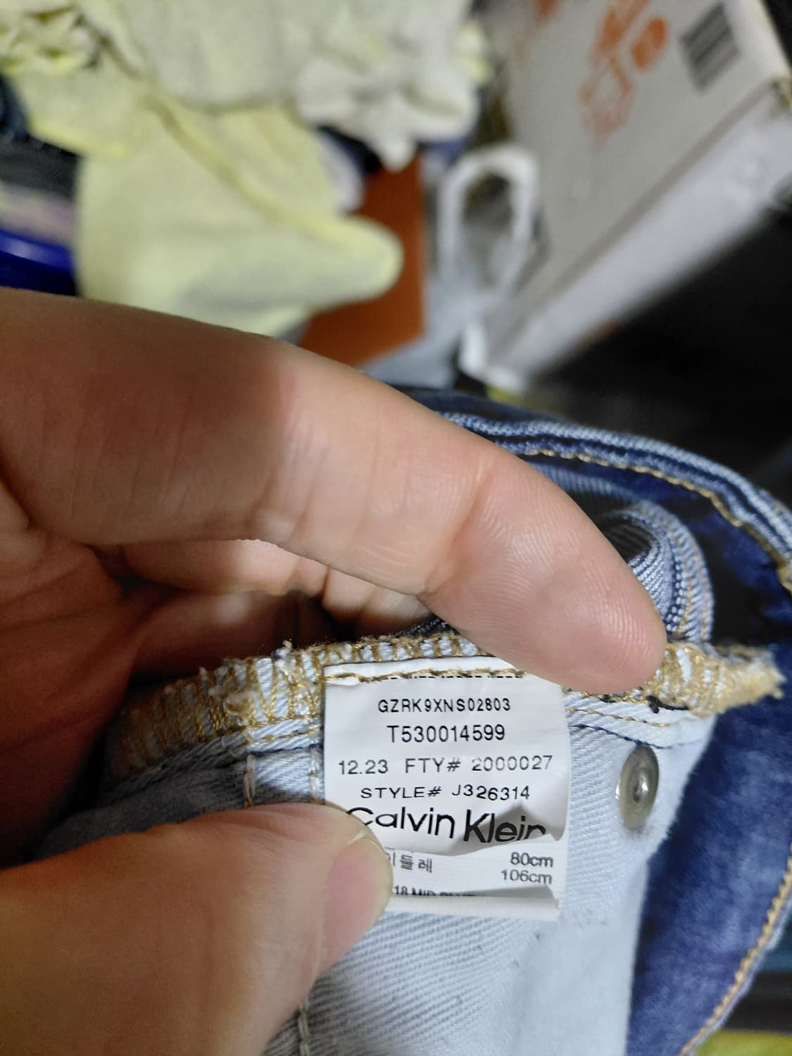 [켈빈클라인]바디핏 미드블루 데님 청바지 32사이즈 상품이미지8