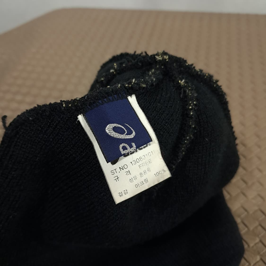 Vintage ASICS Logo Knit Beanie P1997 상품이미지6