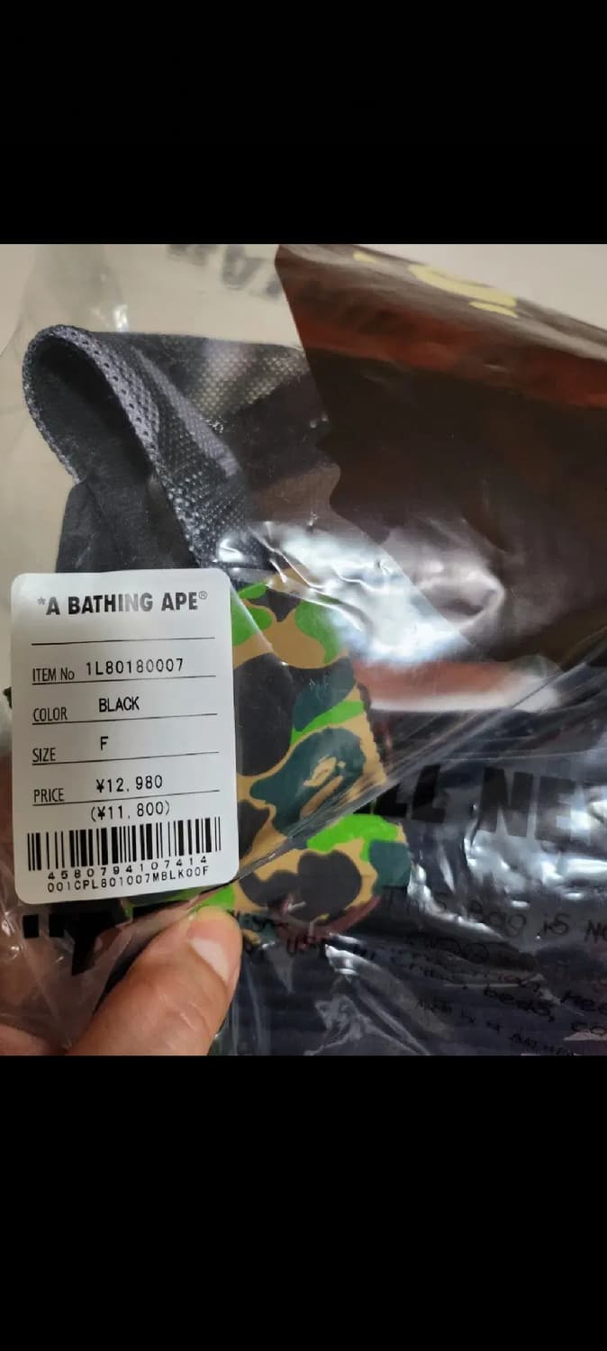 베이프모자 베이프 제네럴 메쉬캡블랙 상품이미지2