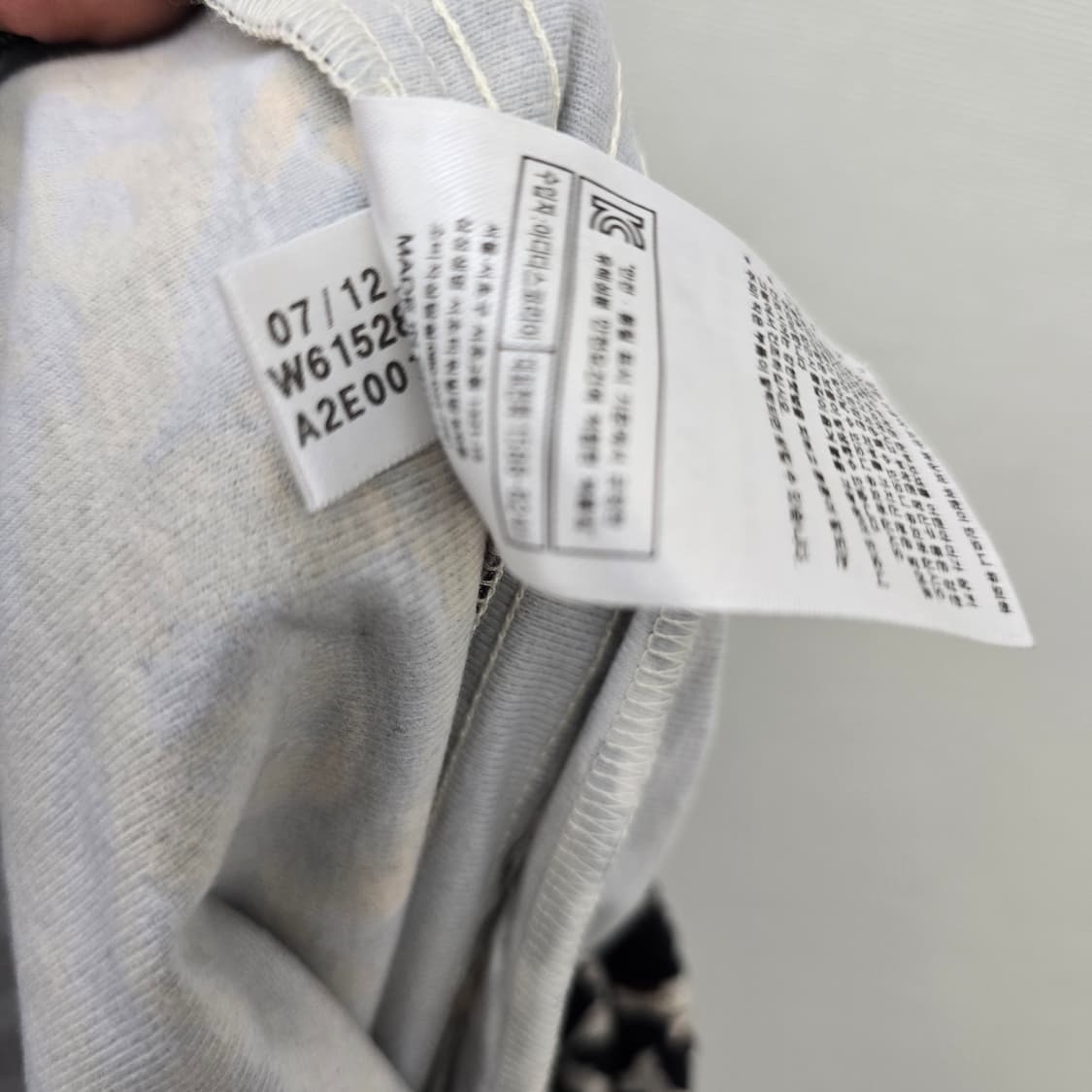 Adidas 아디다스 x 제레미스캇 레오파드 트랙팬츠 상품이미지10