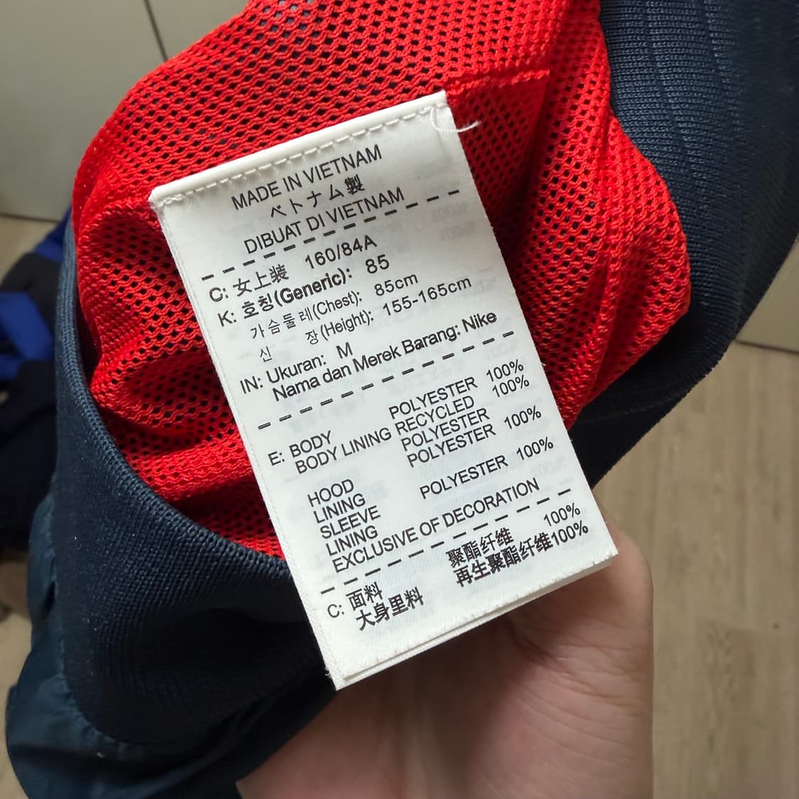 나이키 여성 스우시 바람막이 자켓 85  상품이미지6