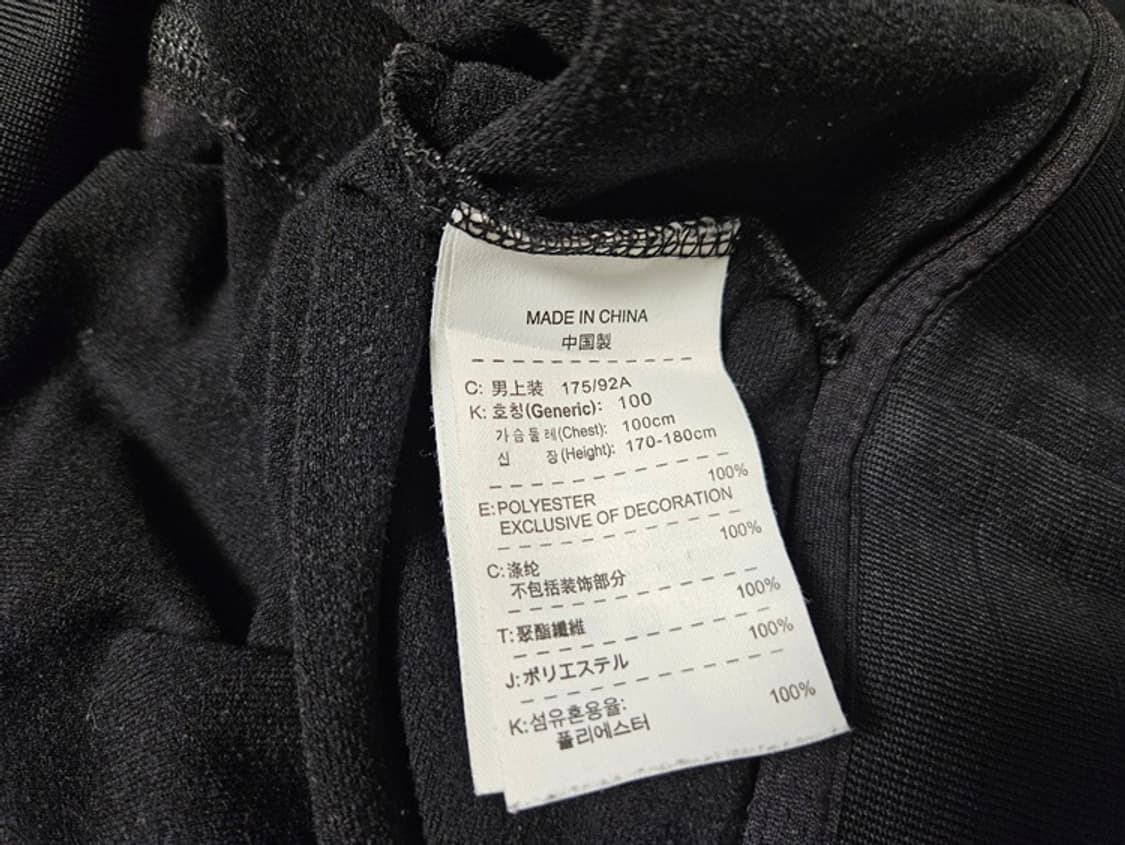 나이키 스우시 스트릿 져지 자켓 상품이미지5