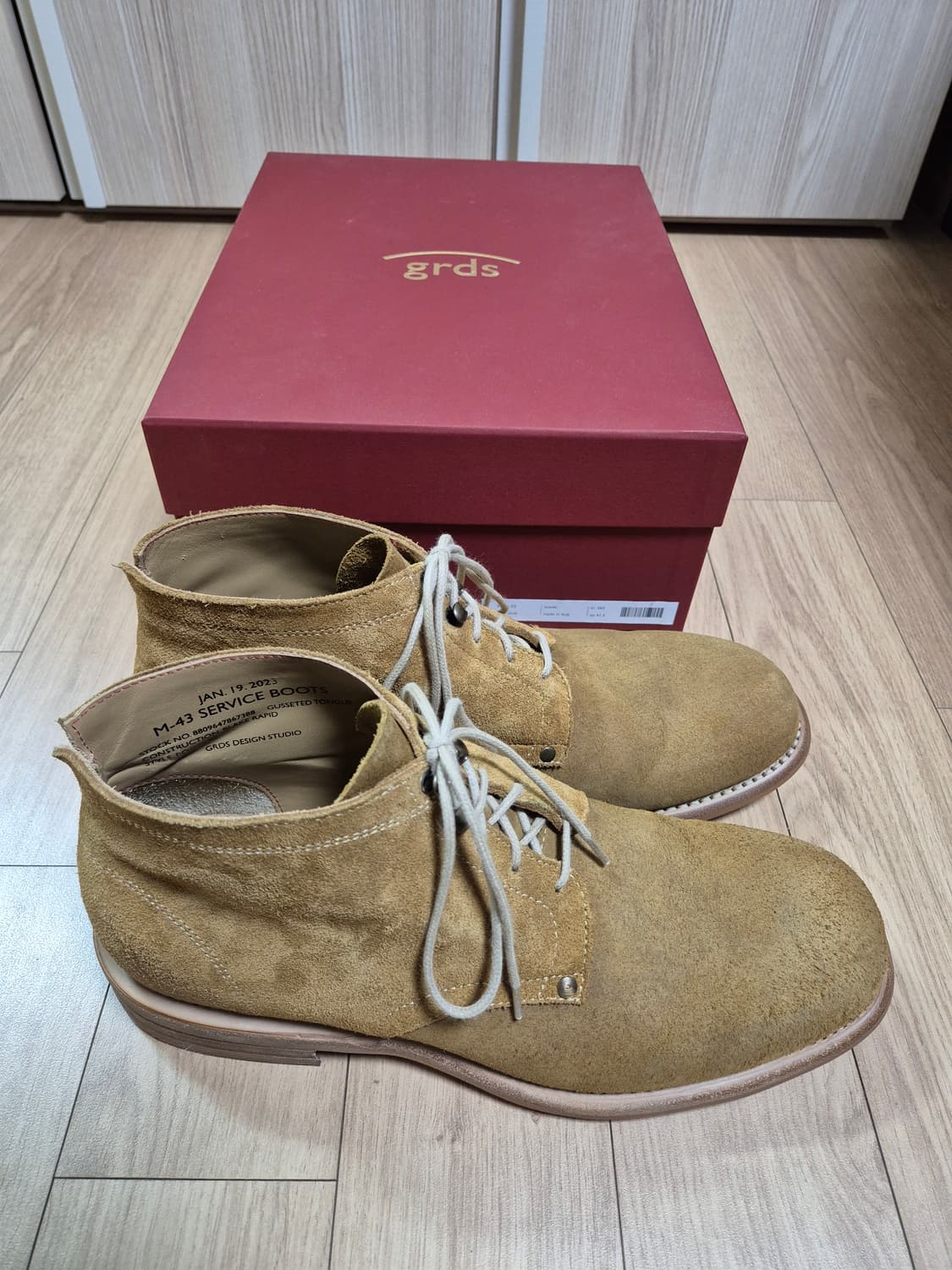 그라더스 부츠 02, 265사이즈 상품이미지2