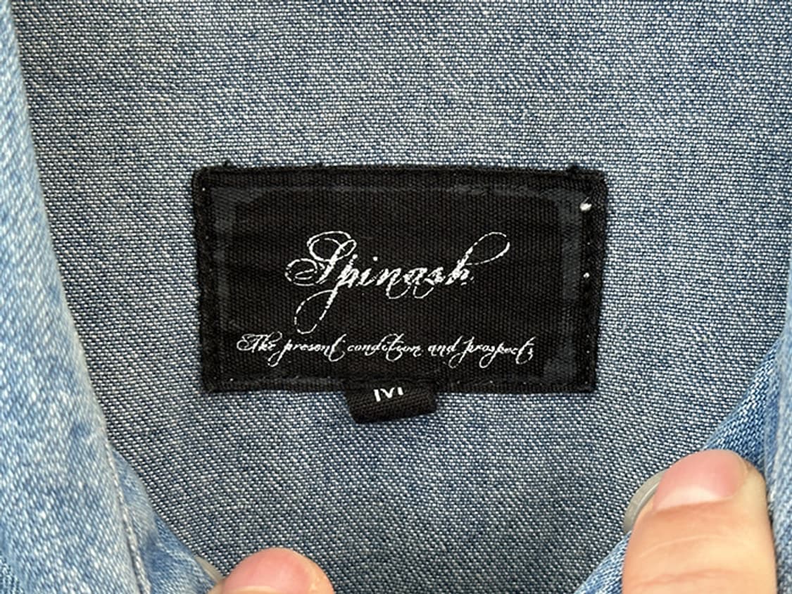 SPINASH (M) 상품이미지9