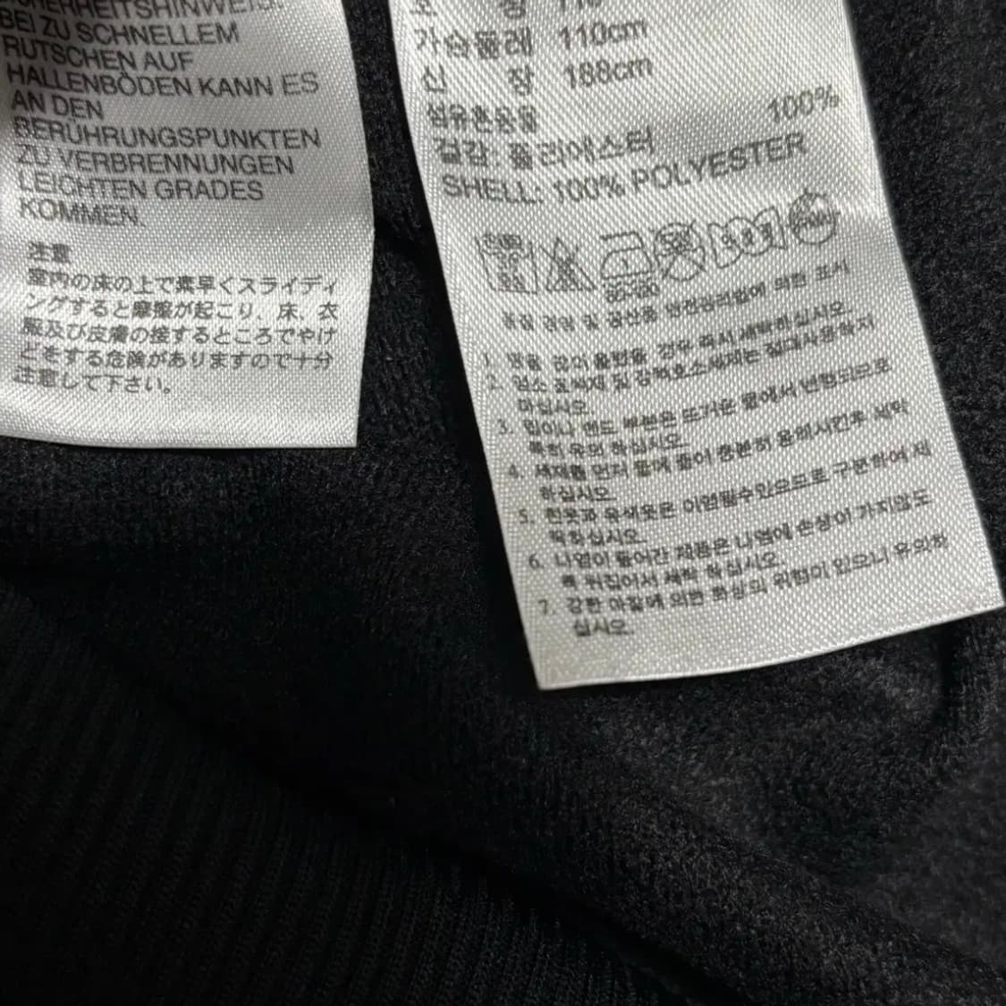 아디다스 파이어버드 블랙 트랙탑 상품이미지5