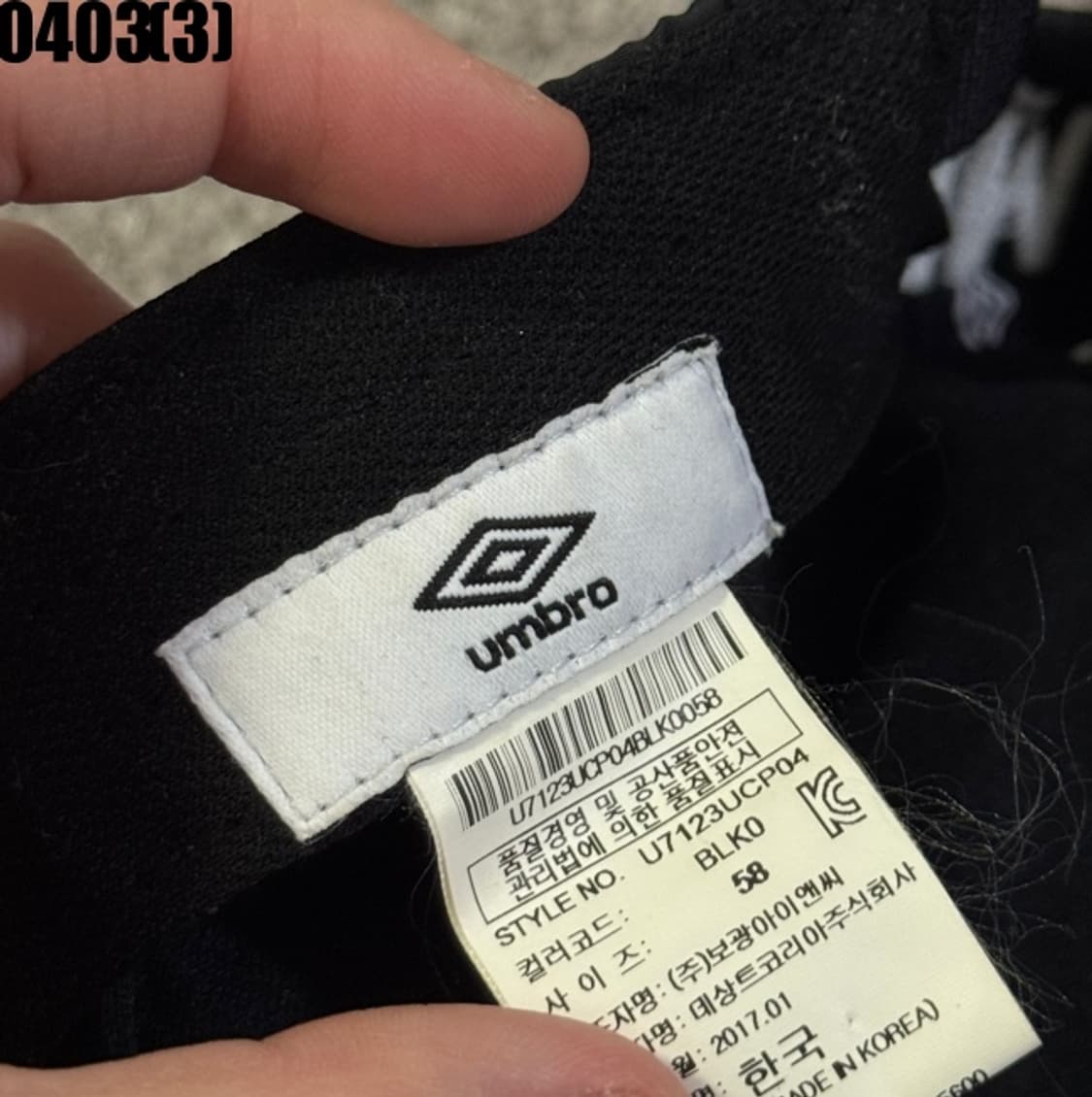 엄브로 볼캡 모자 상품이미지3