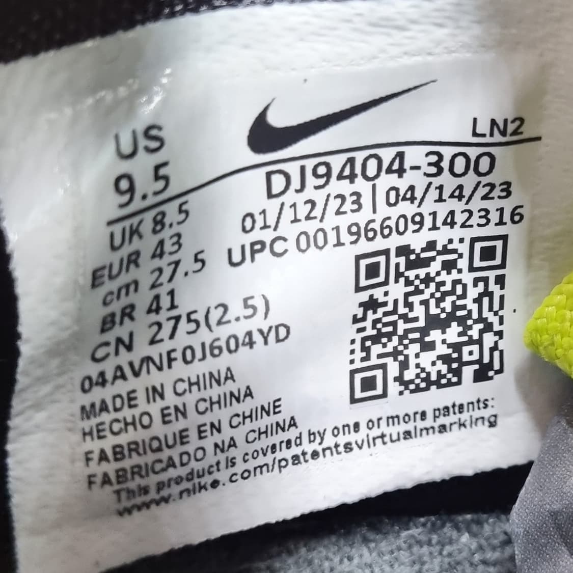 나이키 에어줌GT 허슬 농구화275 상품이미지6