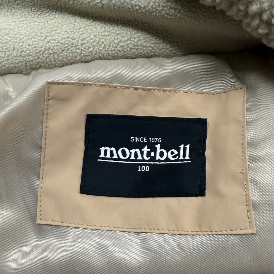 [정품/100] 몽벨 뽀글이 플리스 자켓 아이보리 b15 상품이미지5