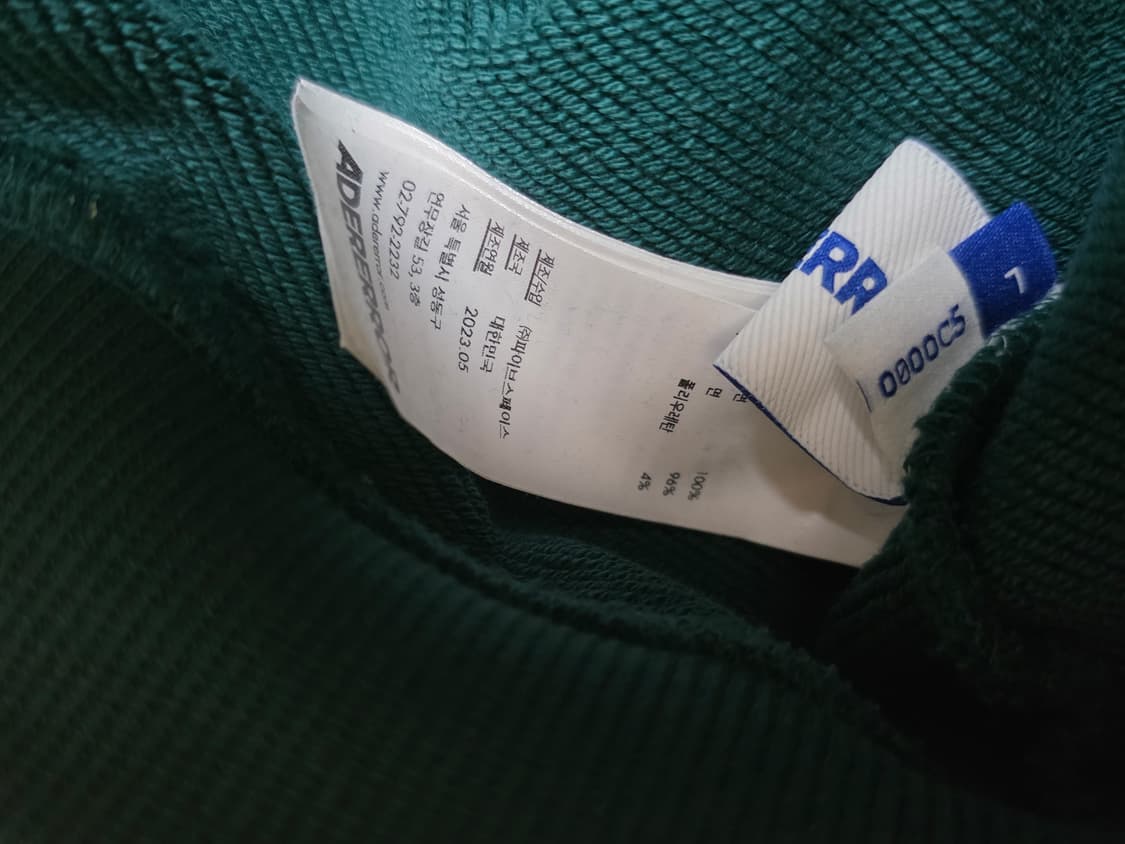 아더에러 etik logo 스웻셔츠 상품이미지9