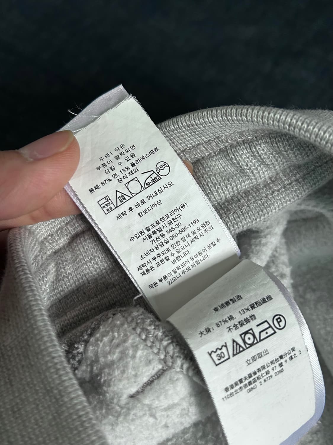 폴로랄프로렌 아플리케 스펠 아웃 로고 스웻팬츠 상품이미지7