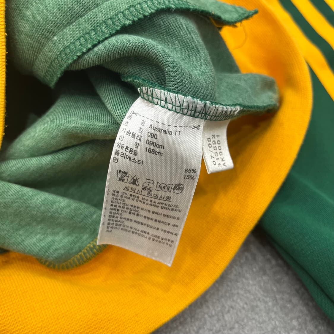 90 아디다스 오스트레일리아 트랙탑 져지 상품이미지6