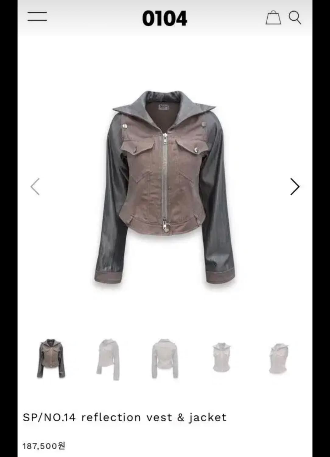 0104 reflection vest & jacket 상품이미지1