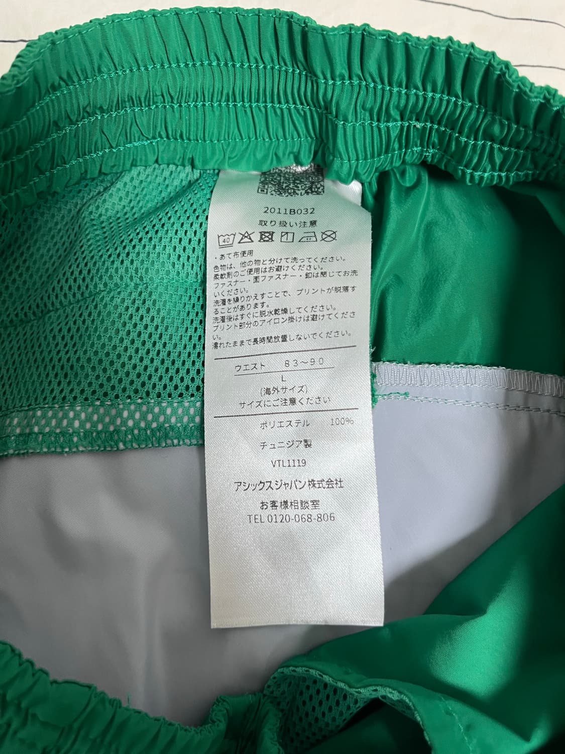 키코x아식스 나일론팬츠 상품이미지4