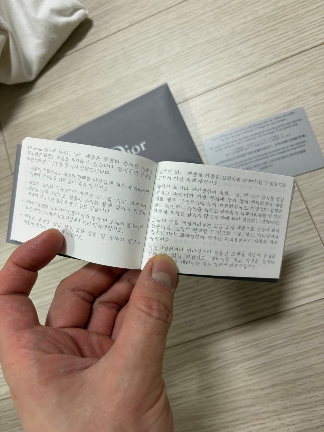 디올 레이디디올 미니백 상품이미지9