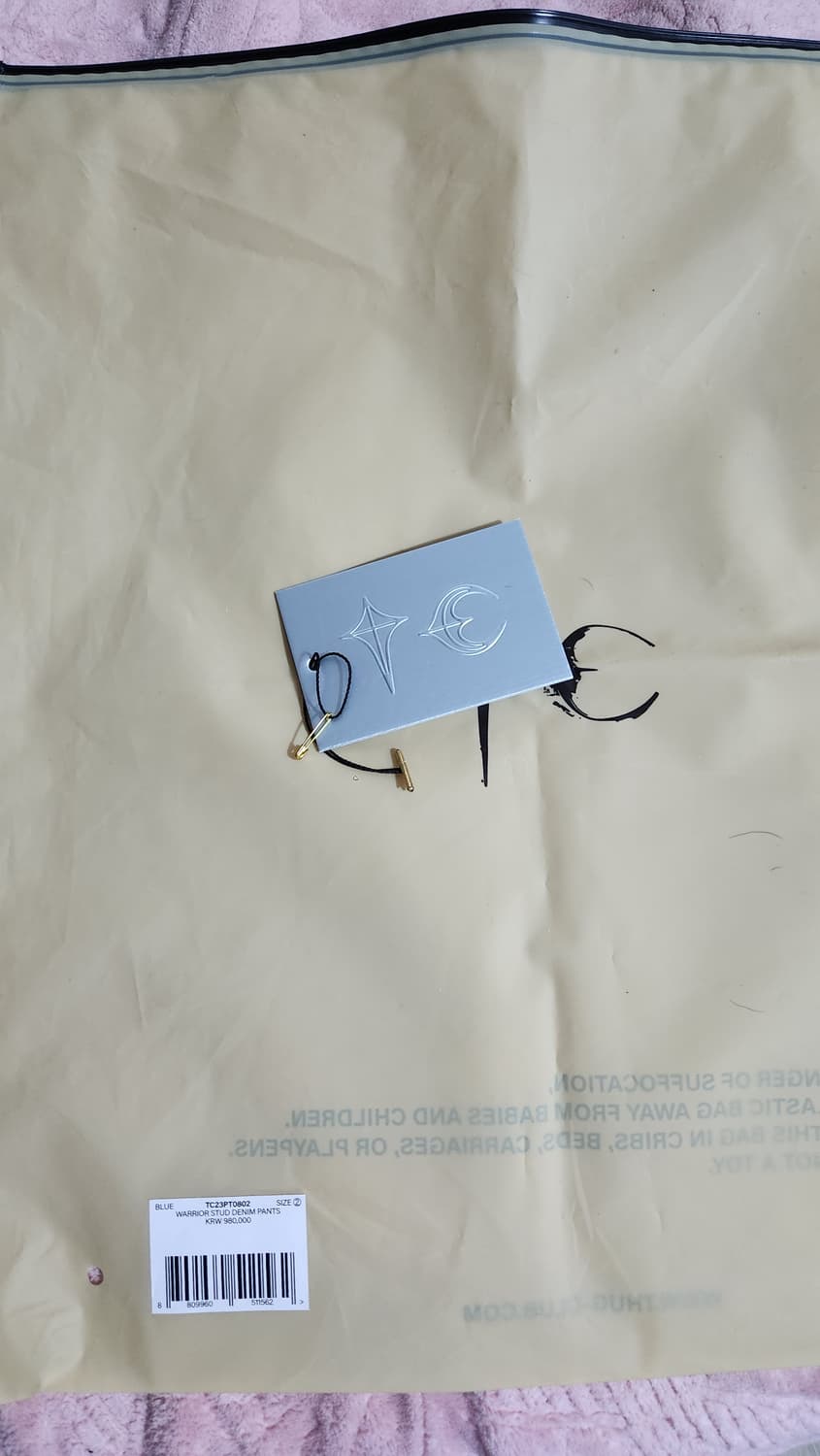 떠그클럽 스터드 데님 팬츠 2 상품이미지5