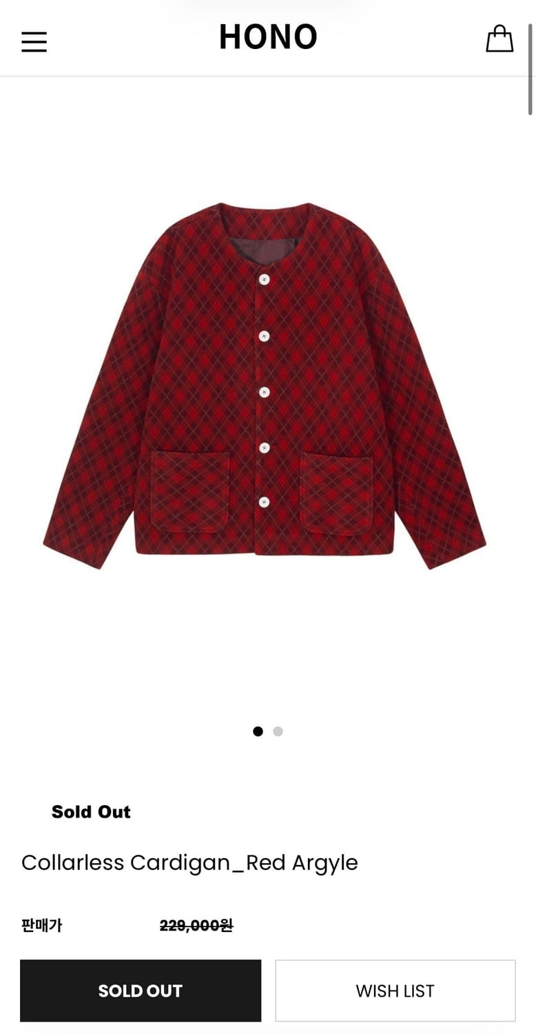 호노 가디건 레드 아가일 상품이미지1