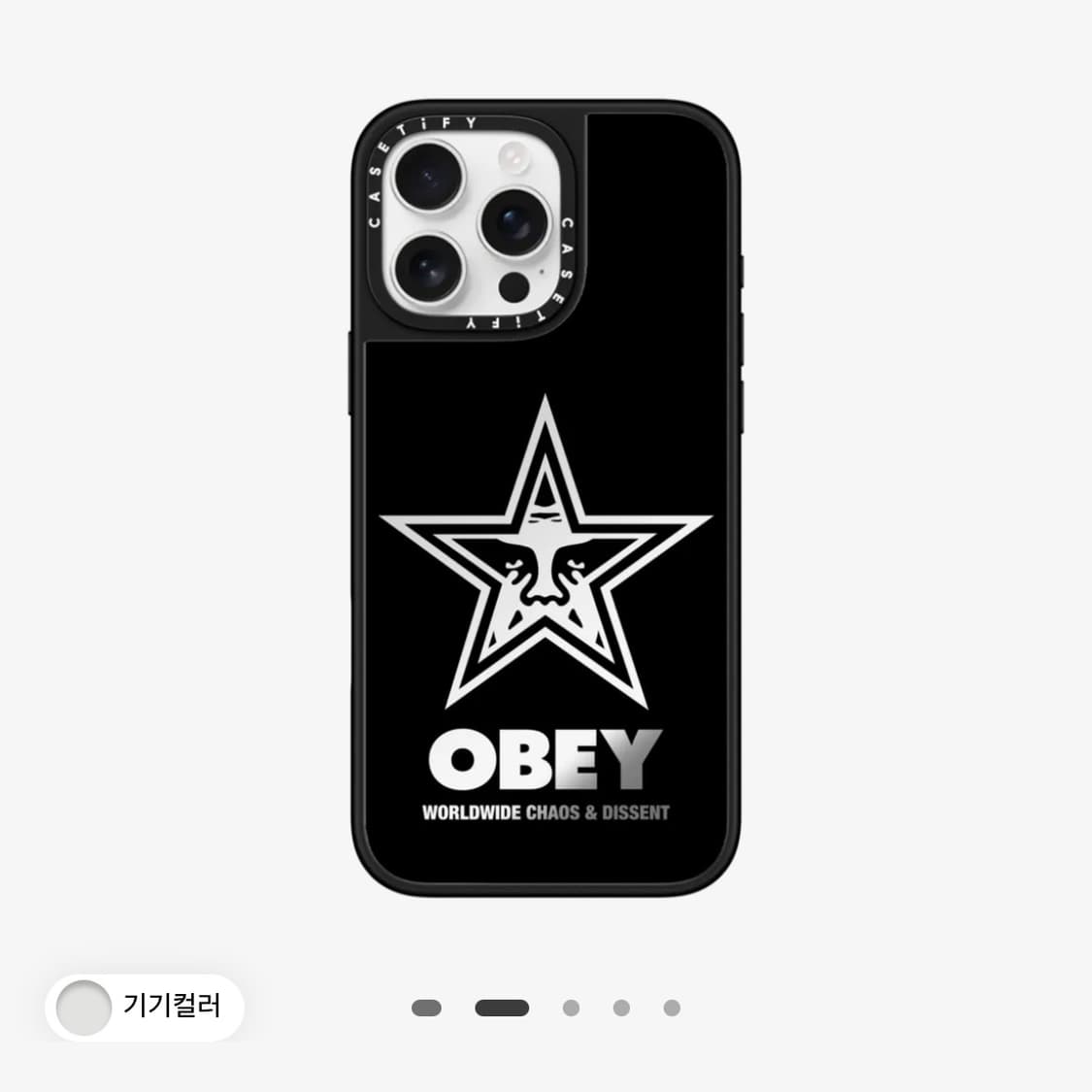 케이스티파이 아이폰 13 (14호환) 상품이미지1