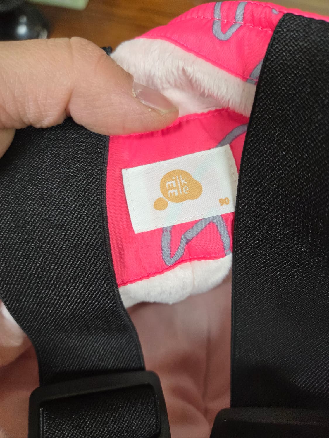 밀크마일 키즈 스키복 세트 90 상품이미지6