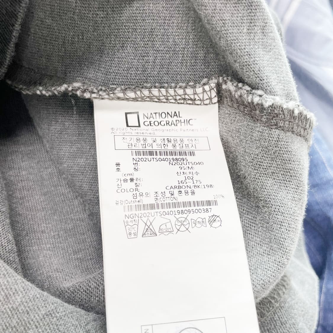 네셔널지오그래픽 남성캐주얼반팔 M 진스센스 상품이미지5