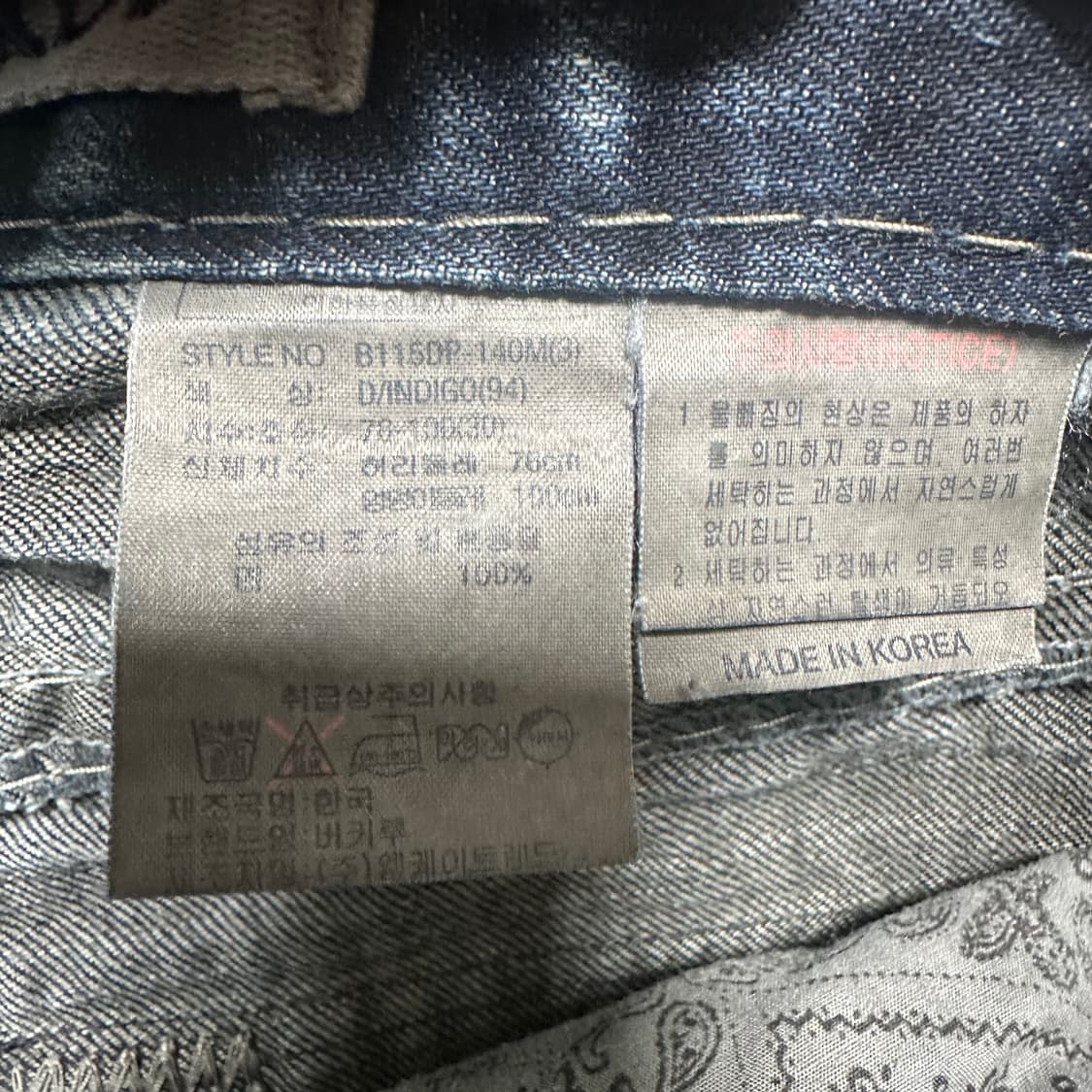 ✨ (바배) 버커루 워싱 데님 팬츠 반바지 상품이미지5