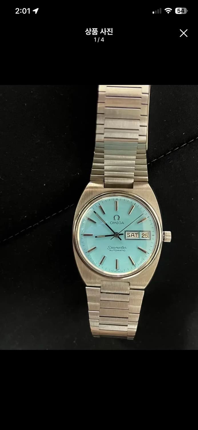 오메가 고구마 상품이미지1