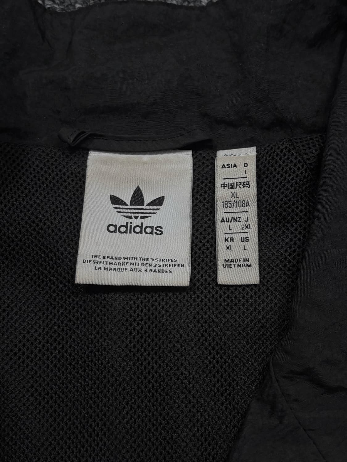 아디다스 리카이브 우븐 바람막이 트랙 자켓 상품이미지6