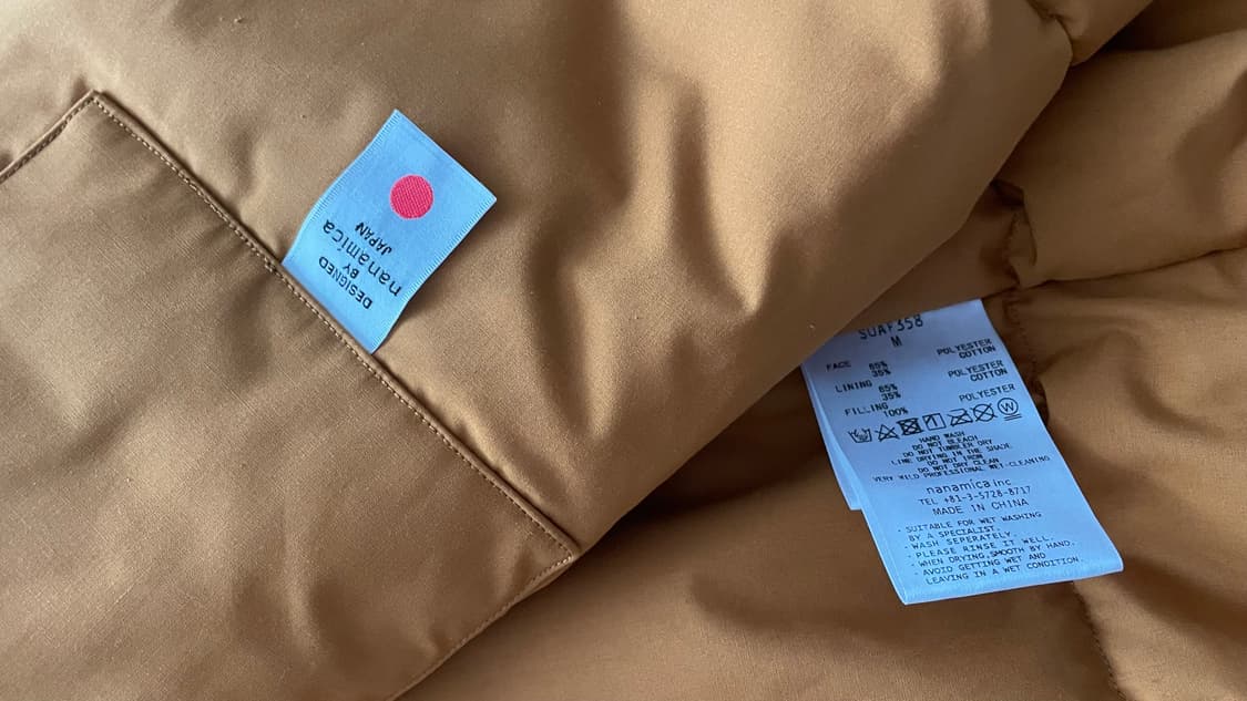 나나미카 인슐레이션 베스트 M 선셋 상품이미지3