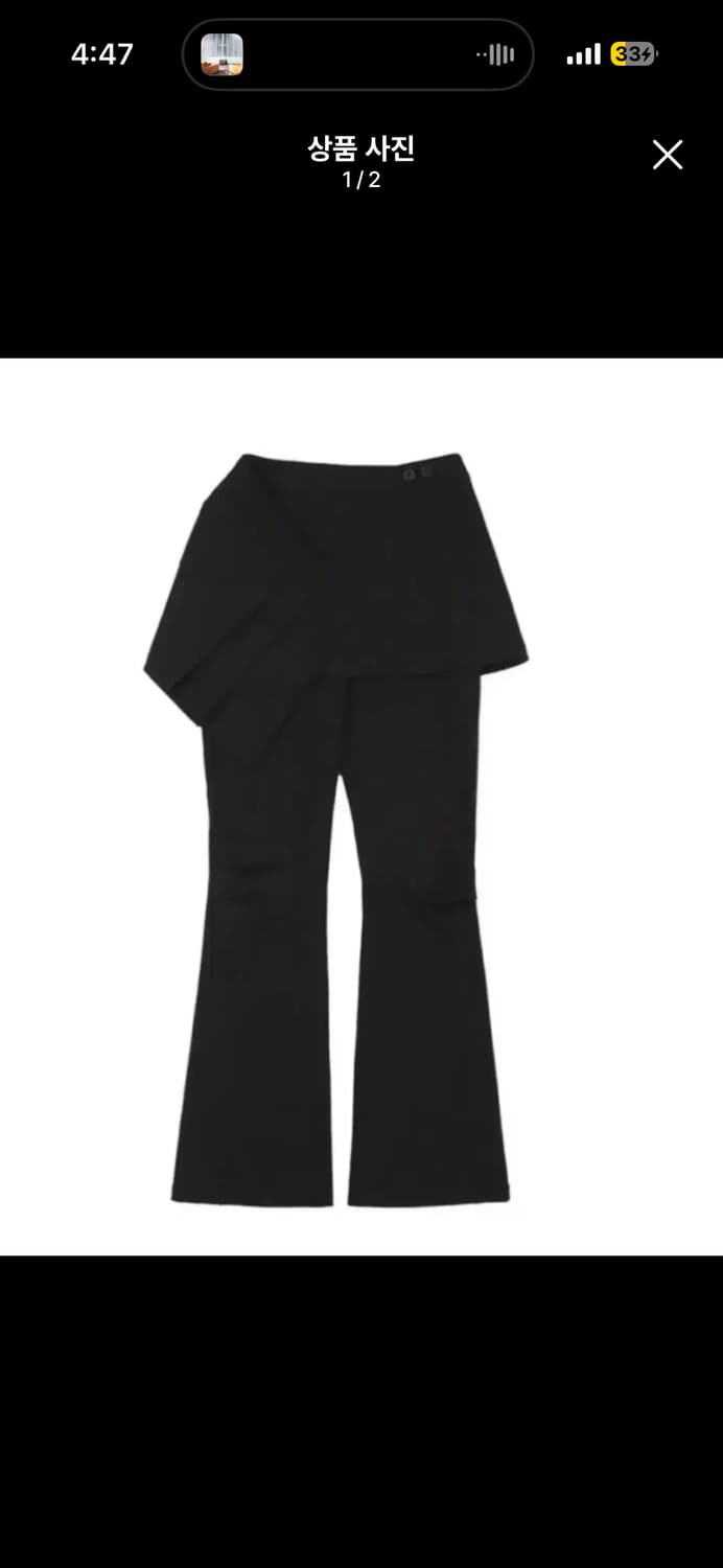 오호스 투웨이 스커트 팬츠  2-way Pleats Skirt Pants 상품이미지2