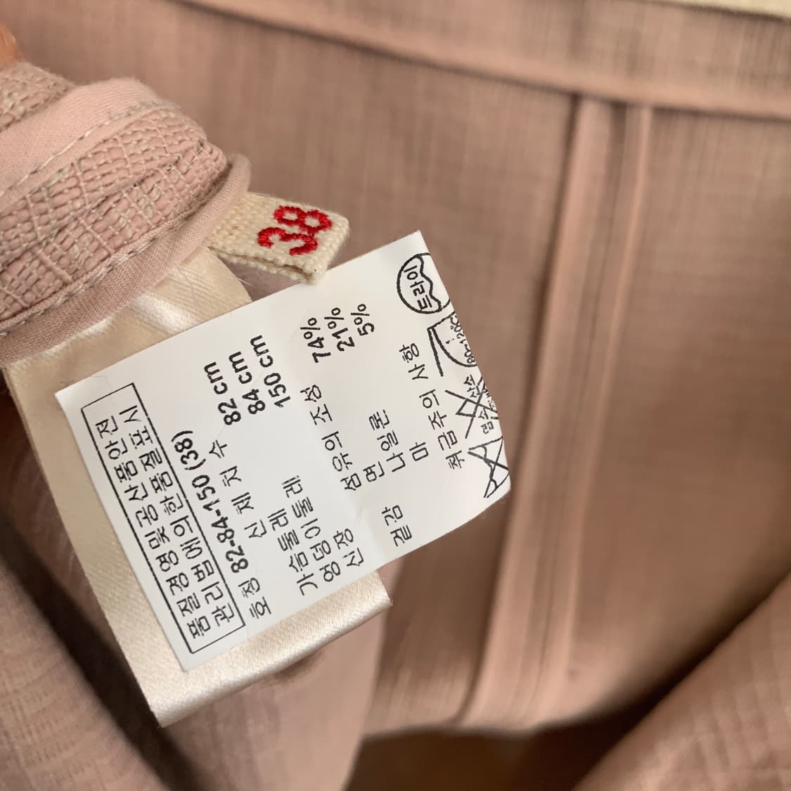 38 마르니 백화점판 린넨 혼방 오픈 핑크 가오리핏 자켓 상품이미지6