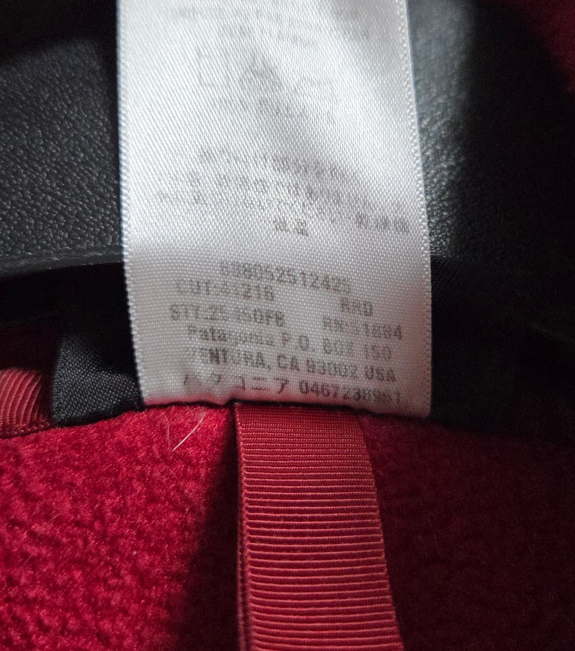 (L)파타고니아 자주색 신칠라 자켓 플리스 후리스 상품이미지4