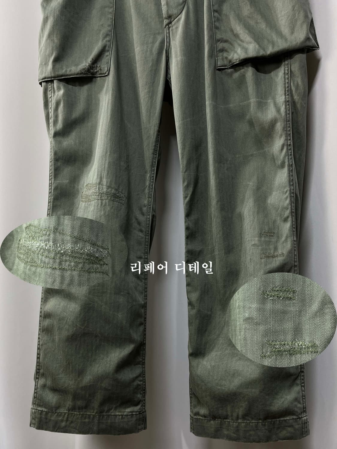 폴로 랄프로렌 p44 hbt 리페어 유틸리티 올리브 몽키팬츠 상품이미지5