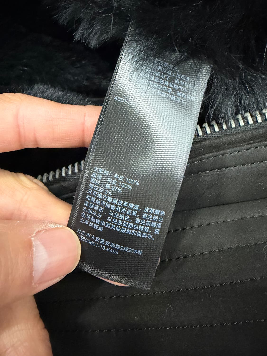 정품) 올세인츠 여성 레더 퍼 가죽자켓 봄버 스타일 S 상품이미지8