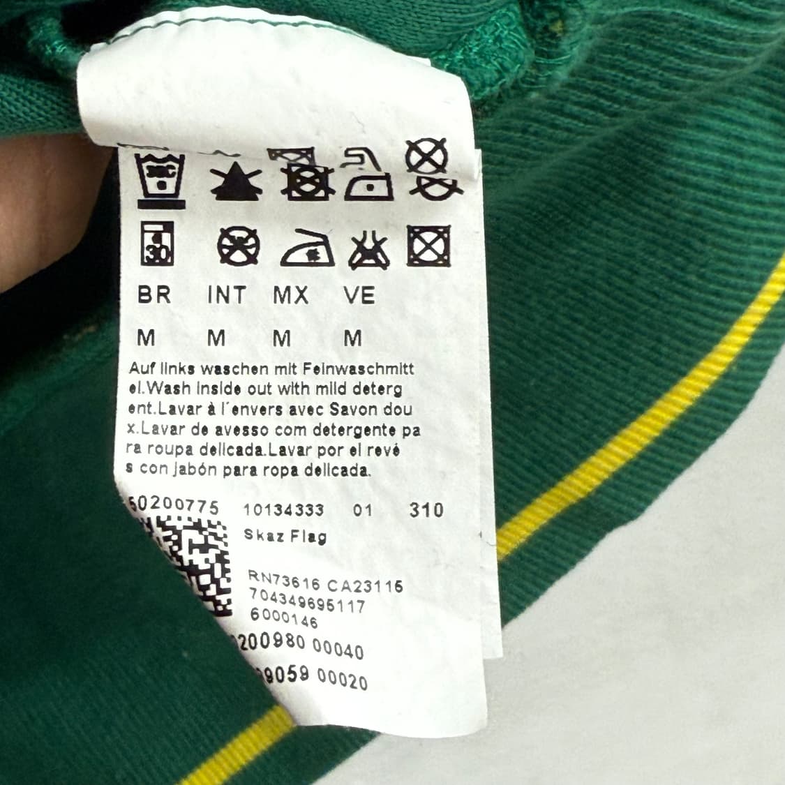 휴고보스 브라질 콜라보 그린 집업 자켓 M 상품이미지3