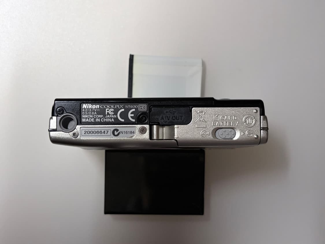 츄디카, 새상품급) 니콘 쿨픽스 s5100 상품이미지4