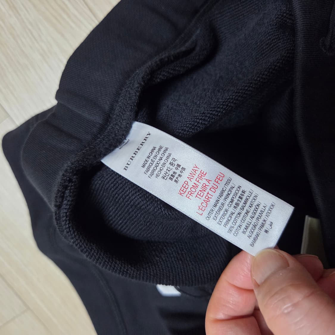 버버리 어린이 반바지 성인여성가능 상품이미지5