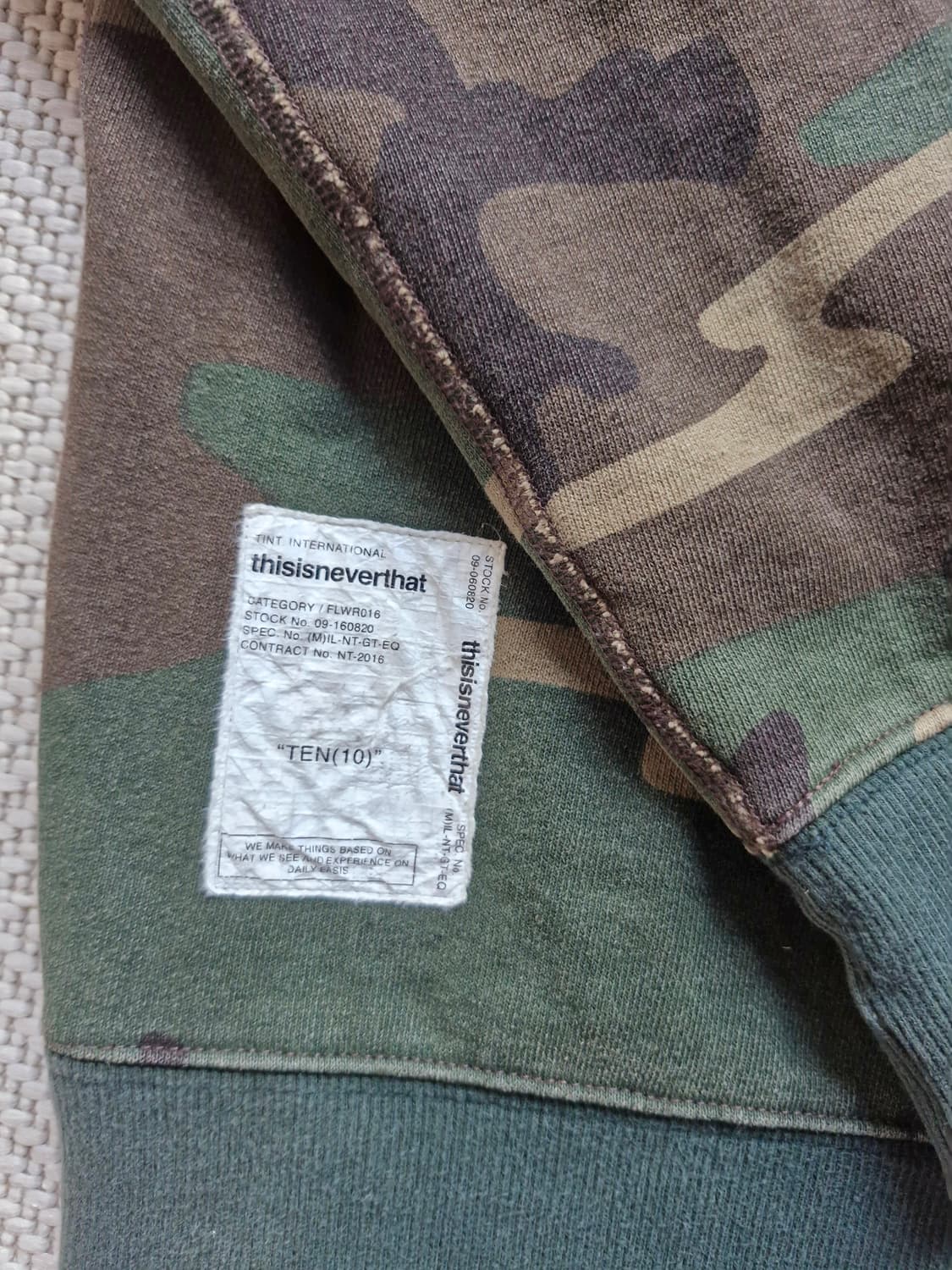 디스이즈네버댓 카모 후드티 L 상품이미지7